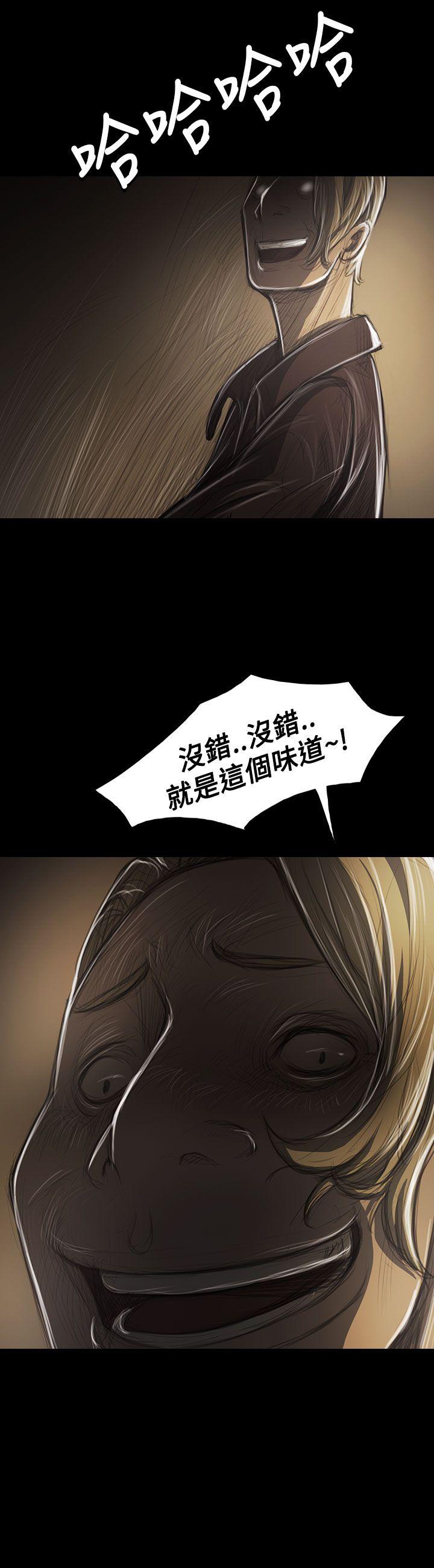 韩国漫画姐姐:莲韩漫_姐姐:莲-第38话在线免费阅读-韩国漫画-第37张图片