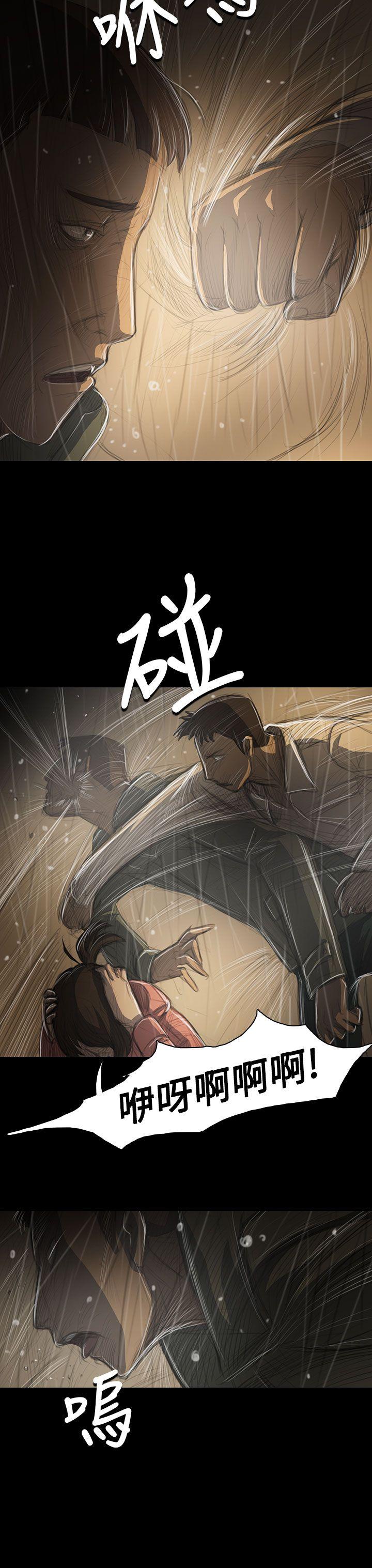 韩国漫画姐姐:莲韩漫_姐姐:莲-第39话在线免费阅读-韩国漫画-第4张图片