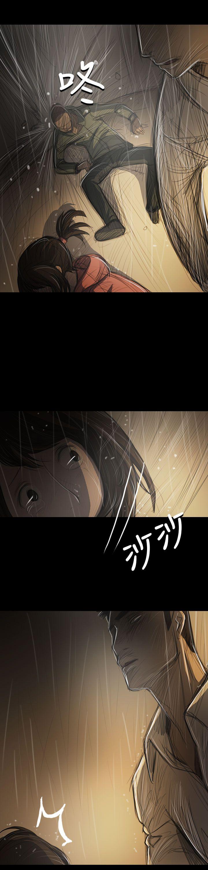 韩国漫画姐姐:莲韩漫_姐姐:莲-第39话在线免费阅读-韩国漫画-第5张图片