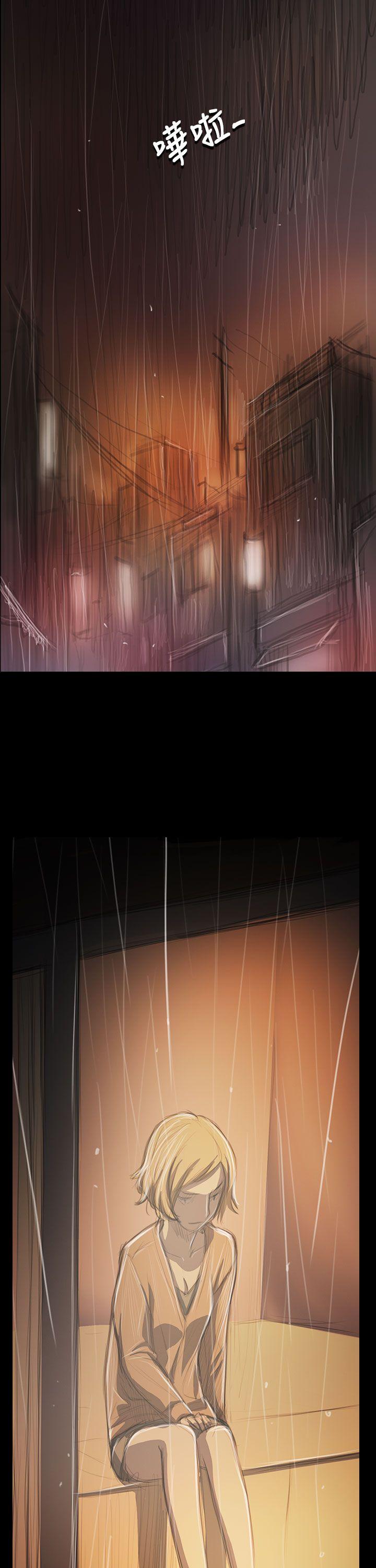 韩国漫画姐姐:莲韩漫_姐姐:莲-第39话在线免费阅读-韩国漫画-第17张图片
