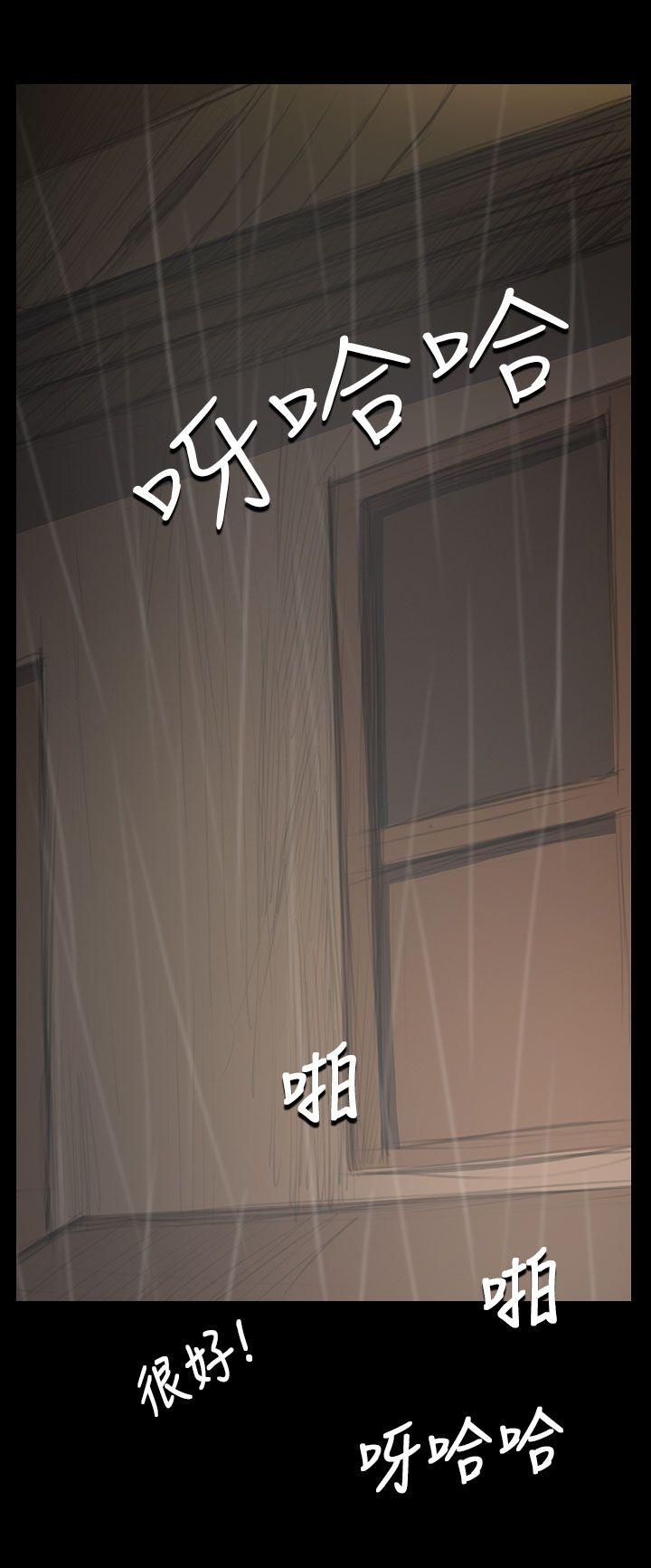 韩国漫画姐姐:莲韩漫_姐姐:莲-第39话在线免费阅读-韩国漫画-第30张图片