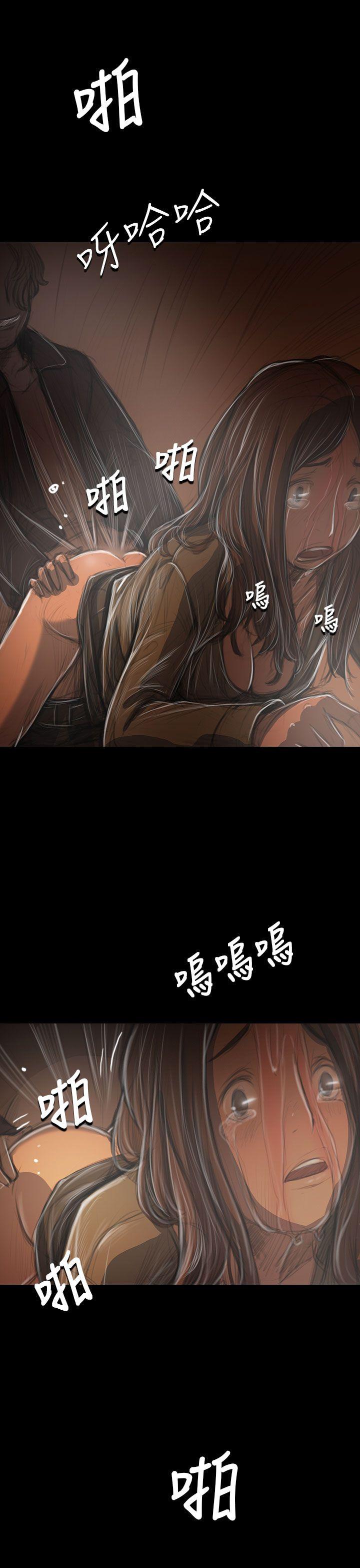 韩国漫画姐姐:莲韩漫_姐姐:莲-第39话在线免费阅读-韩国漫画-第31张图片