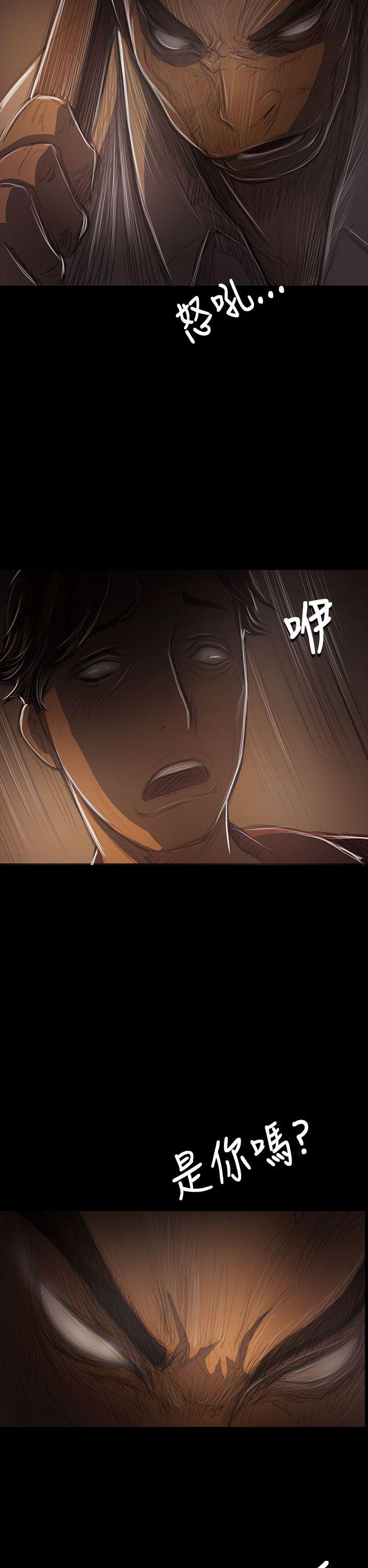 韩国漫画姐姐:莲韩漫_姐姐:莲-第40话在线免费阅读-韩国漫画-第15张图片