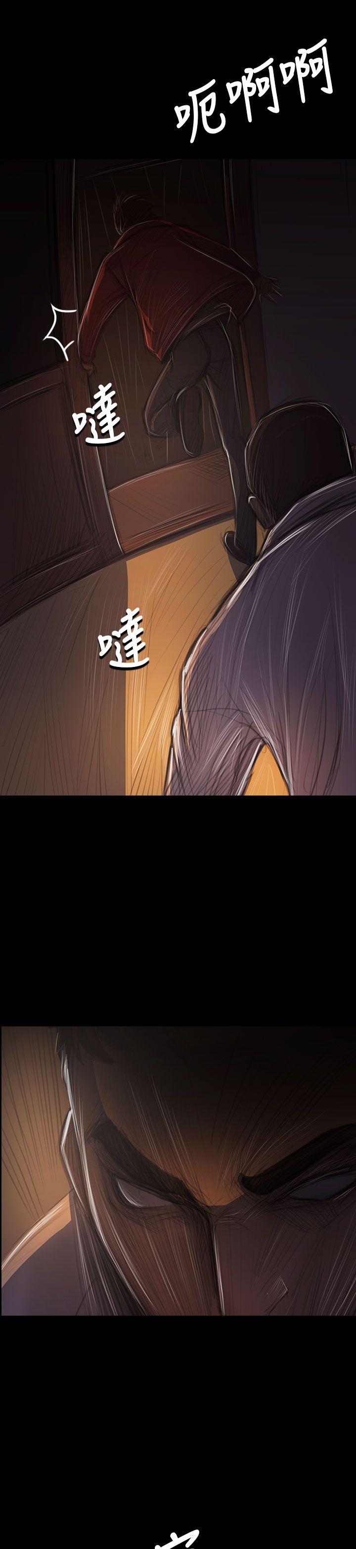 韩国漫画姐姐:莲韩漫_姐姐:莲-第40话在线免费阅读-韩国漫画-第20张图片