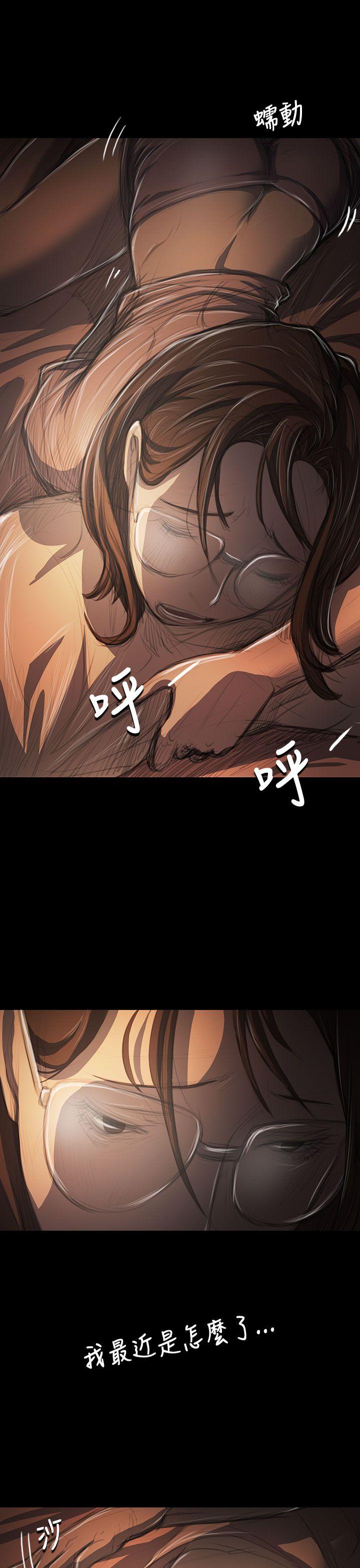 韩国漫画姐姐:莲韩漫_姐姐:莲-第41话在线免费阅读-韩国漫画-第7张图片