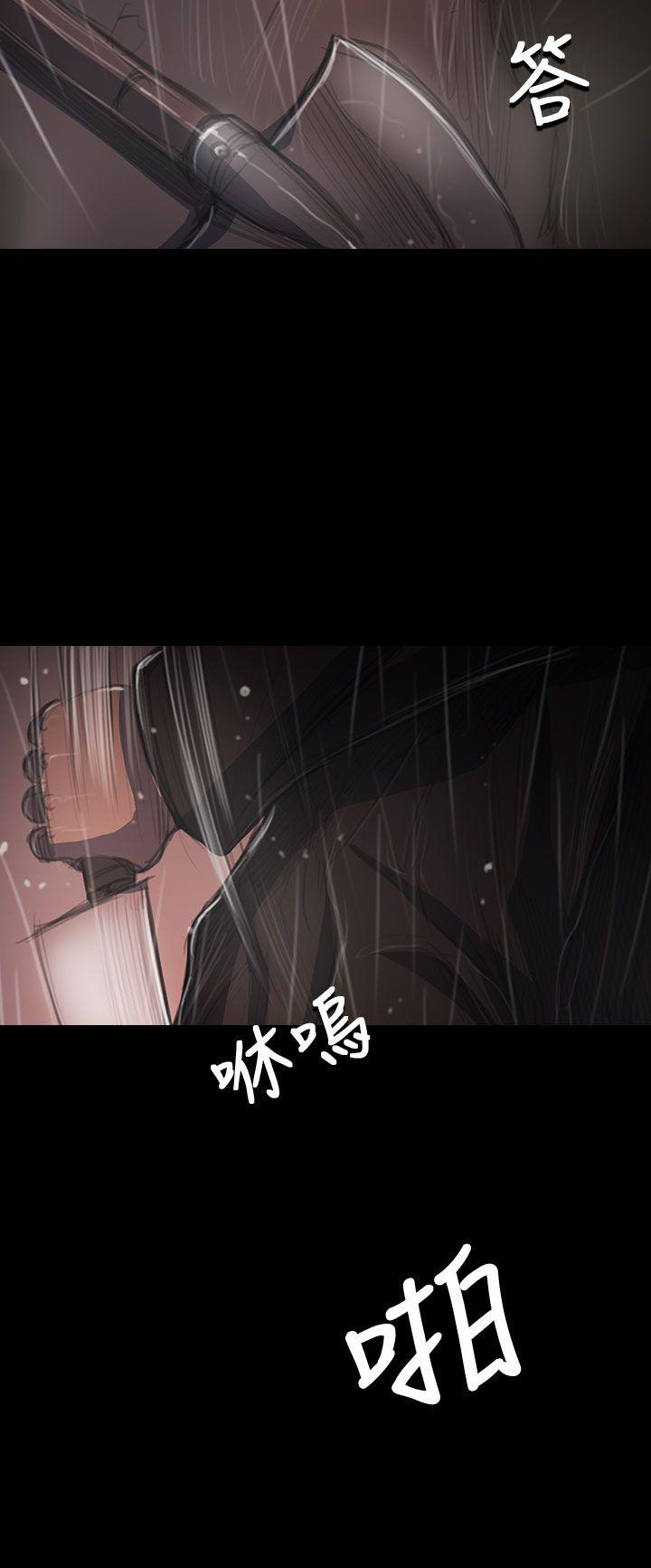 韩国漫画姐姐:莲韩漫_姐姐:莲-第41话在线免费阅读-韩国漫画-第12张图片