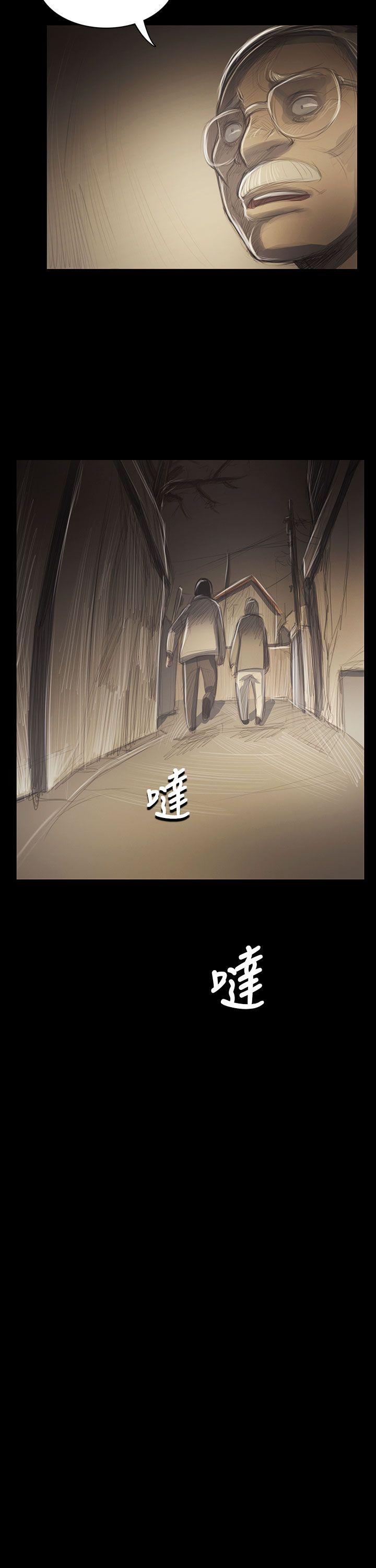 韩国漫画姐姐:莲韩漫_姐姐:莲-第42话在线免费阅读-韩国漫画-第17张图片