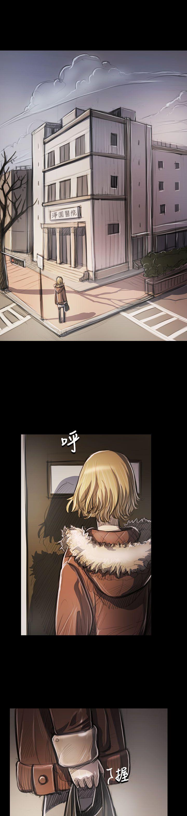 韩国漫画姐姐:莲韩漫_姐姐:莲-第44话在线免费阅读-韩国漫画-第1张图片