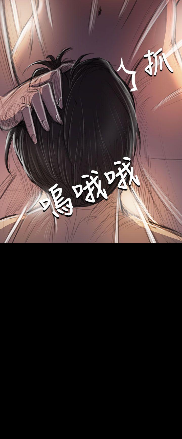 韩国漫画姐姐:莲韩漫_姐姐:莲-第44话在线免费阅读-韩国漫画-第18张图片