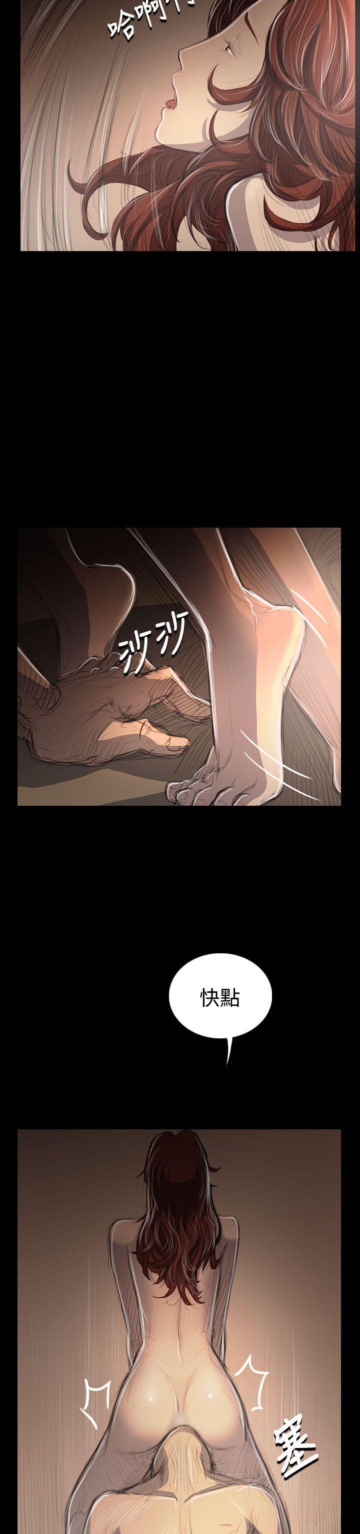 韩国漫画姐姐:莲韩漫_姐姐:莲-第44话在线免费阅读-韩国漫画-第20张图片
