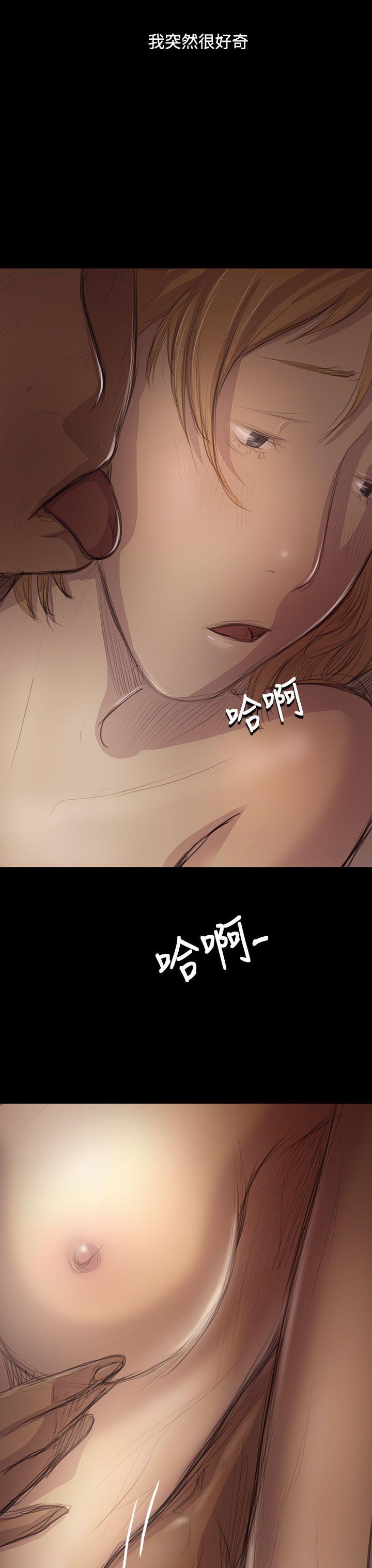 韩国漫画姐姐:莲韩漫_姐姐:莲-第46话在线免费阅读-韩国漫画-第11张图片