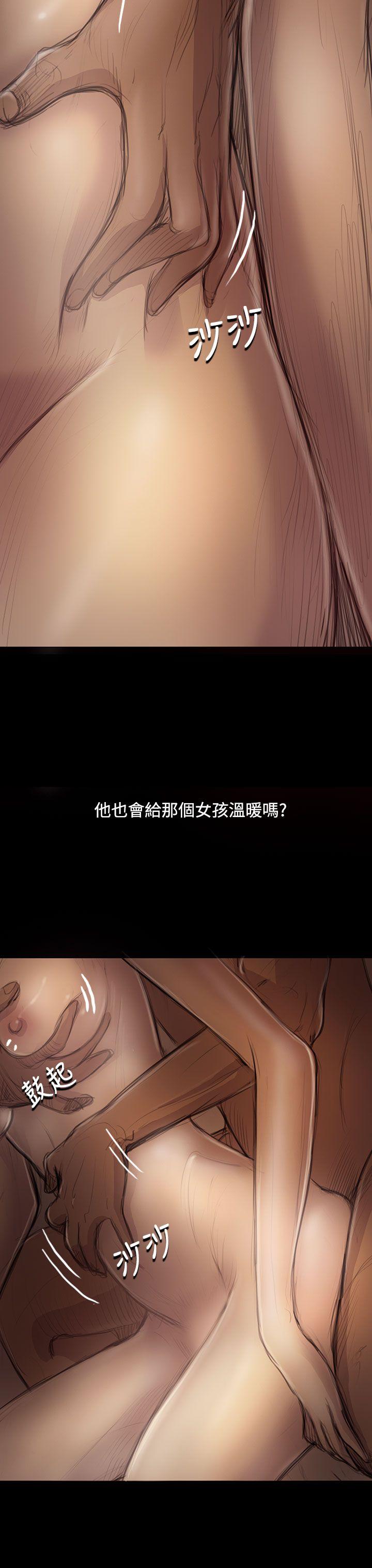 韩国漫画姐姐:莲韩漫_姐姐:莲-第46话在线免费阅读-韩国漫画-第12张图片