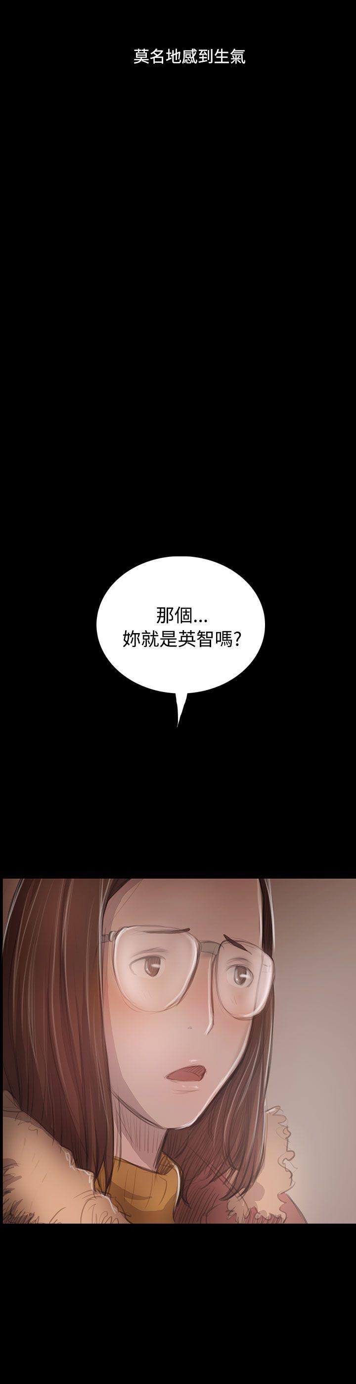 韩国漫画姐姐:莲韩漫_姐姐:莲-第46话在线免费阅读-韩国漫画-第19张图片