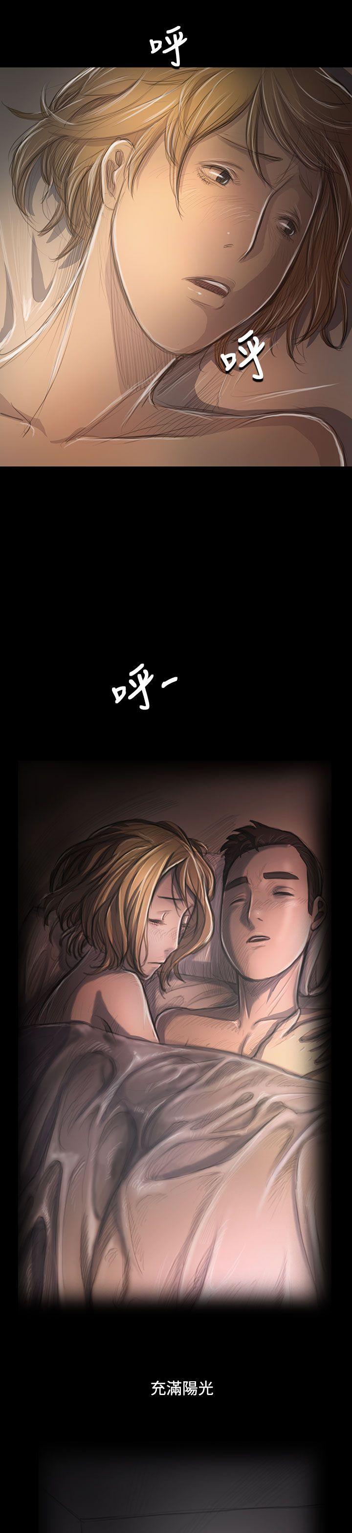 韩国漫画姐姐:莲韩漫_姐姐:莲-第46话在线免费阅读-韩国漫画-第39张图片