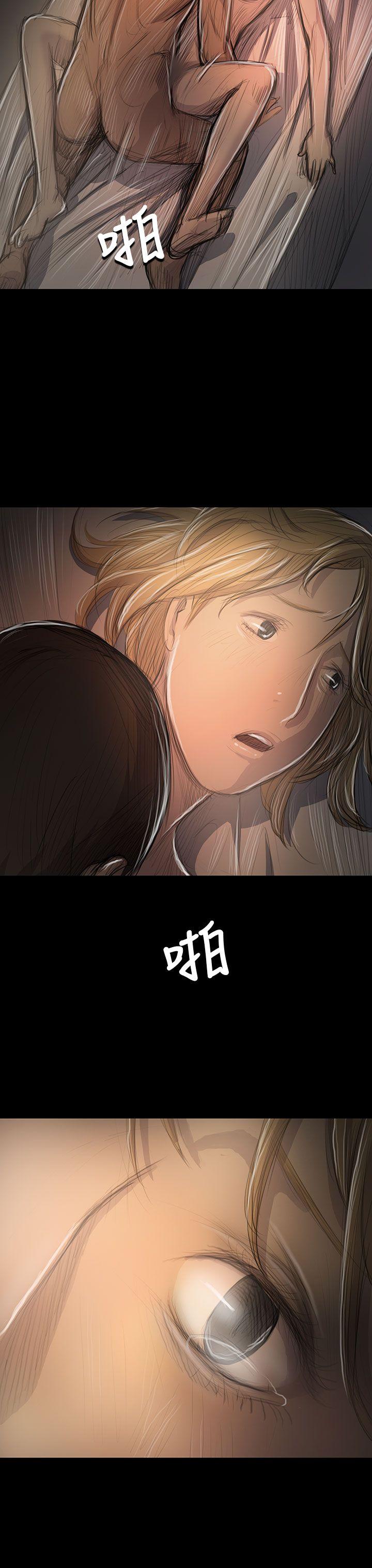 韩国漫画姐姐:莲韩漫_姐姐:莲-第46话在线免费阅读-韩国漫画-第41张图片