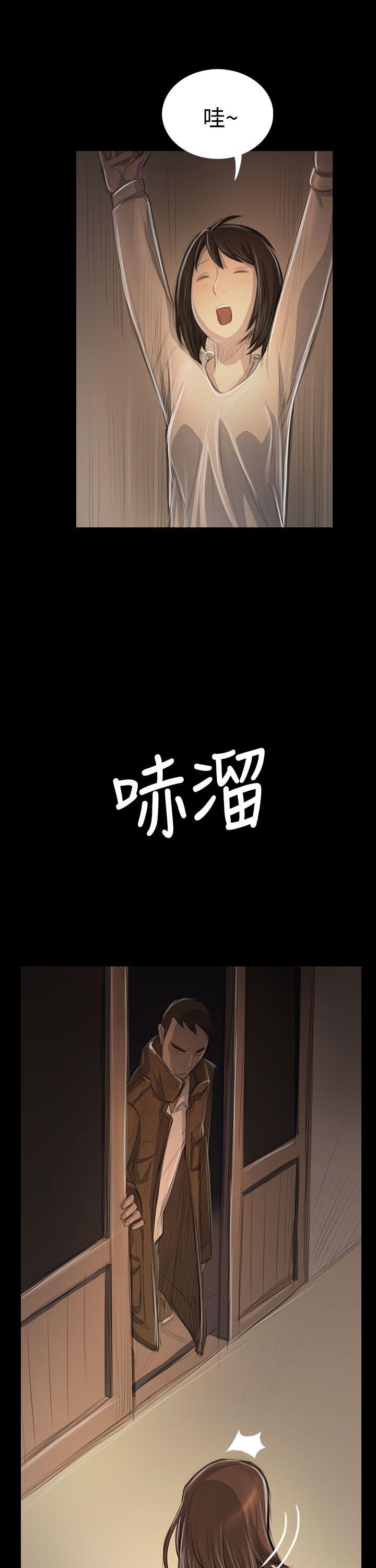 韩国漫画姐姐:莲韩漫_姐姐:莲-第48话在线免费阅读-韩国漫画-第19张图片