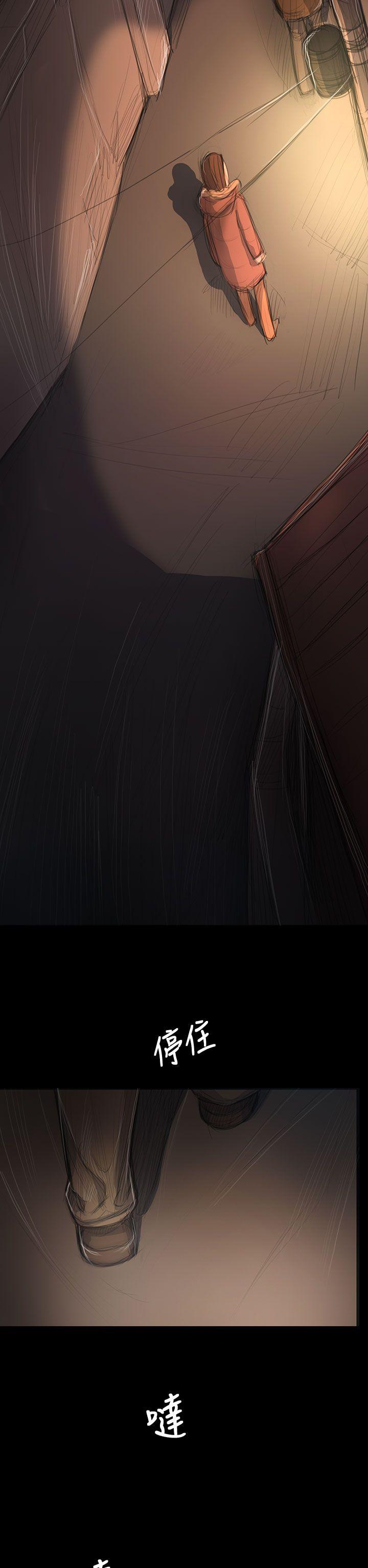 韩国漫画姐姐:莲韩漫_姐姐:莲-第49话在线免费阅读-韩国漫画-第4张图片