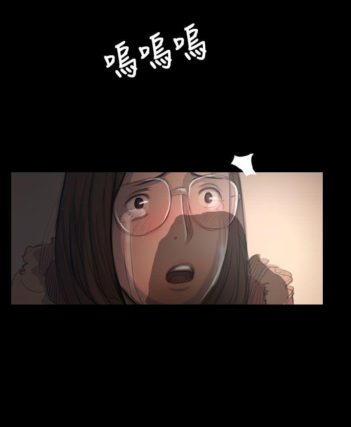 韩国漫画姐姐:莲韩漫_姐姐:莲-第49话在线免费阅读-韩国漫画-第8张图片