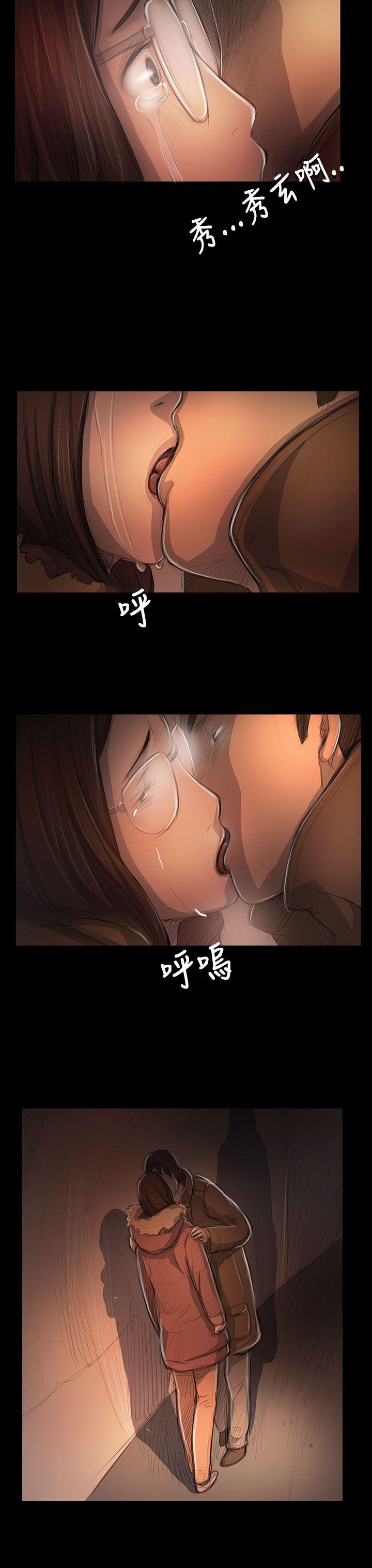 韩国漫画姐姐:莲韩漫_姐姐:莲-第49话在线免费阅读-韩国漫画-第11张图片