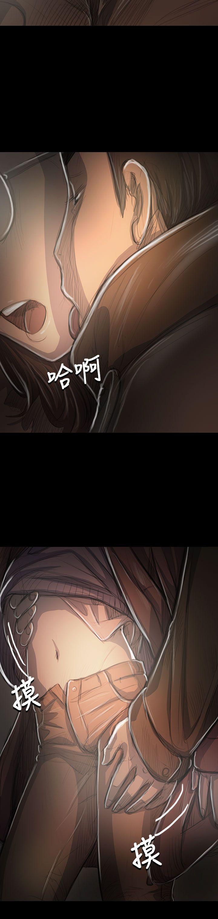 韩国漫画姐姐:莲韩漫_姐姐:莲-第49话在线免费阅读-韩国漫画-第17张图片