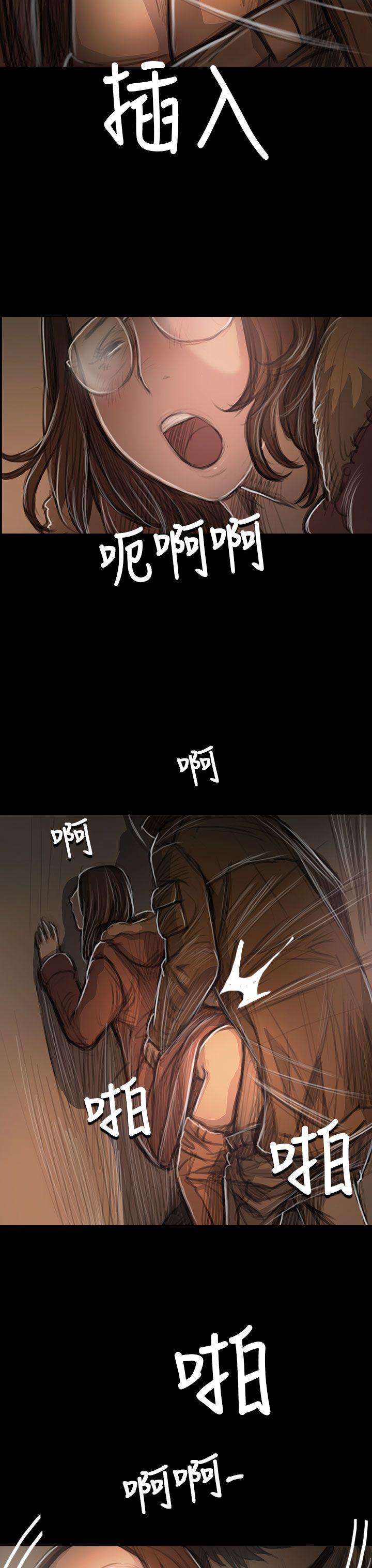 韩国漫画姐姐:莲韩漫_姐姐:莲-第49话在线免费阅读-韩国漫画-第23张图片