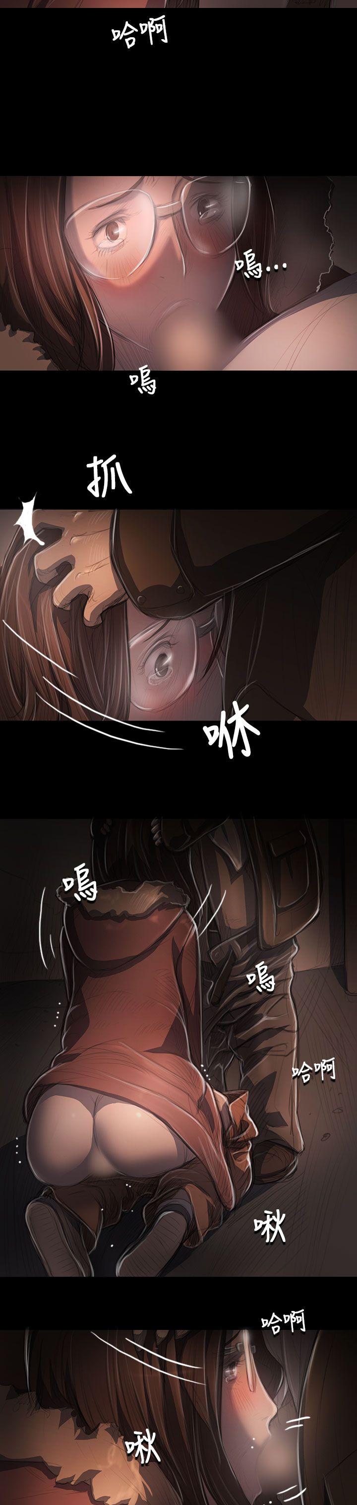 韩国漫画姐姐:莲韩漫_姐姐:莲-第49话在线免费阅读-韩国漫画-第29张图片