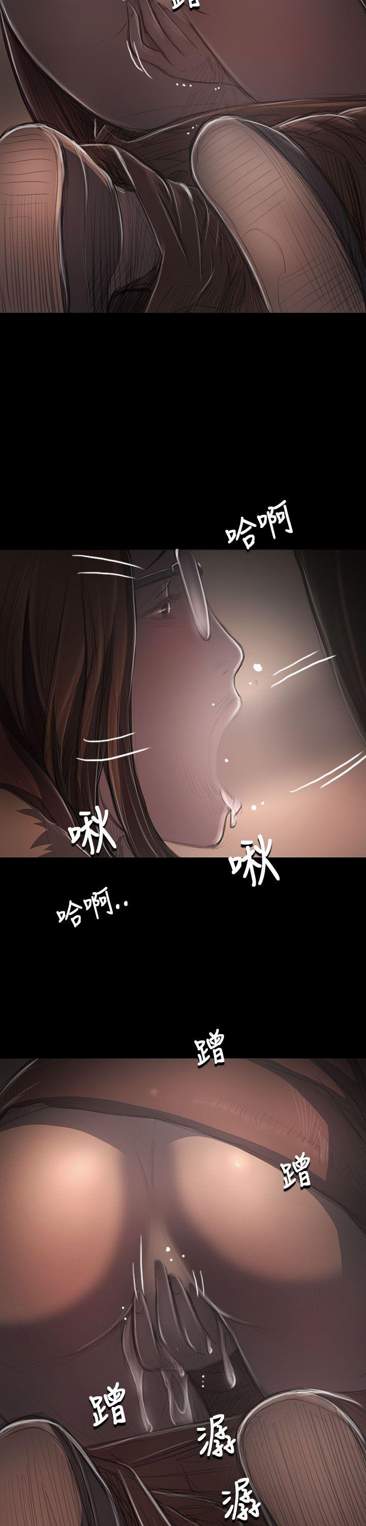 韩国漫画姐姐:莲韩漫_姐姐:莲-第49话在线免费阅读-韩国漫画-第31张图片