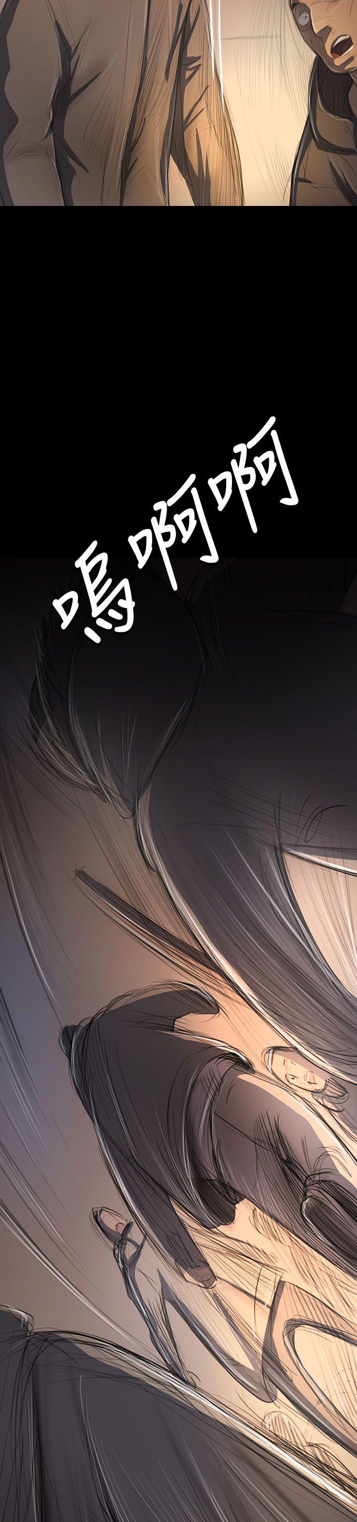 韩国漫画姐姐:莲韩漫_姐姐:莲-第51话在线免费阅读-韩国漫画-第4张图片