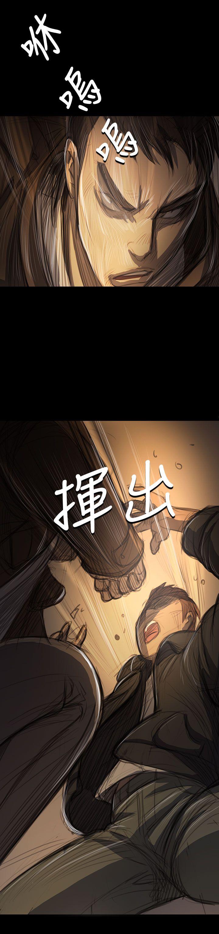 韩国漫画姐姐:莲韩漫_姐姐:莲-第51话在线免费阅读-韩国漫画-第16张图片
