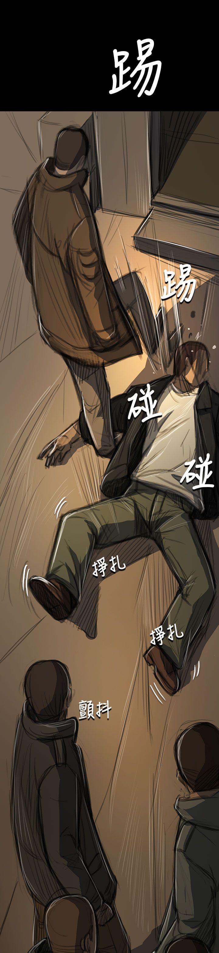 韩国漫画姐姐:莲韩漫_姐姐:莲-第51话在线免费阅读-韩国漫画-第21张图片