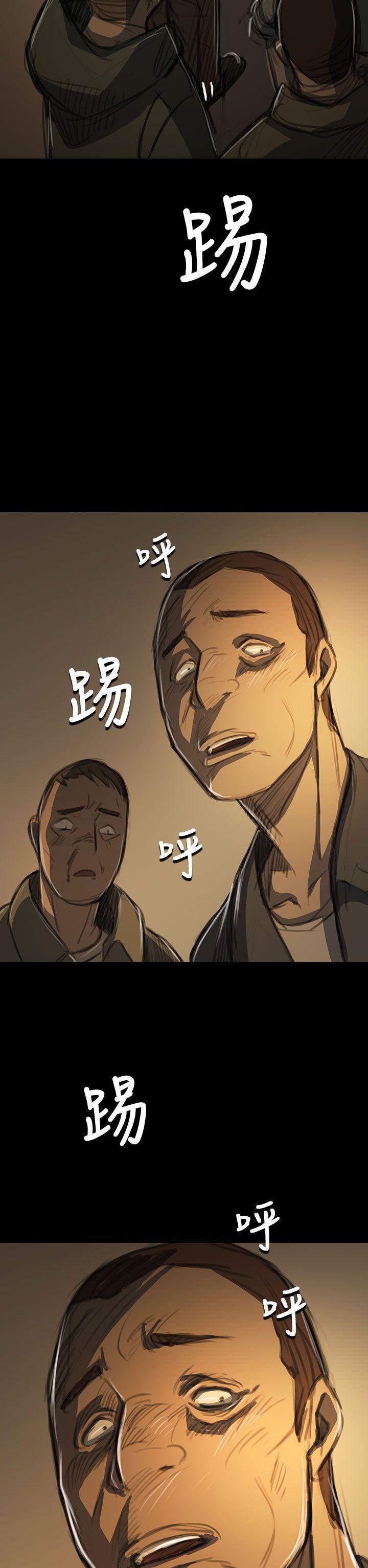 韩国漫画姐姐:莲韩漫_姐姐:莲-第51话在线免费阅读-韩国漫画-第22张图片
