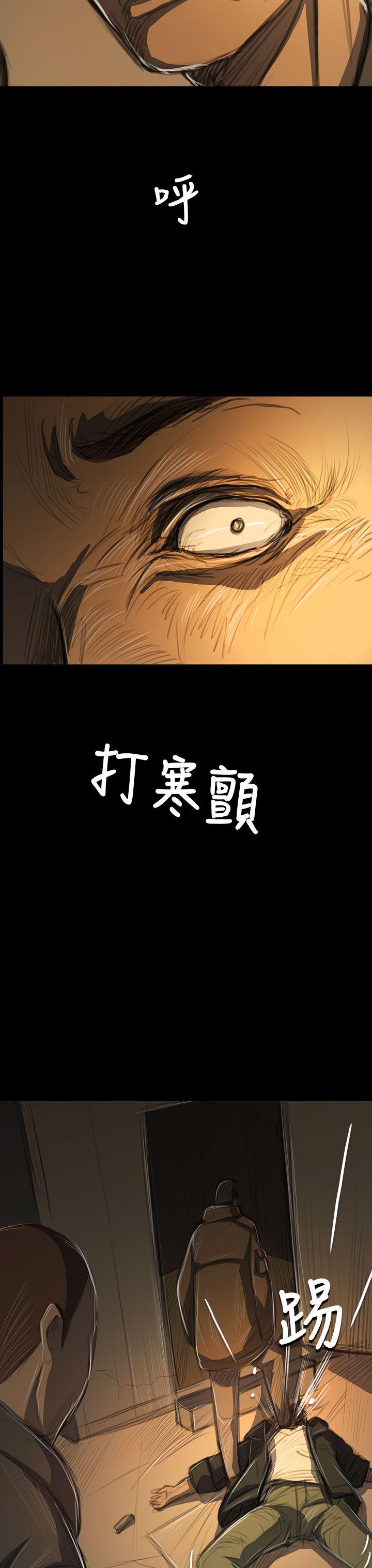韩国漫画姐姐:莲韩漫_姐姐:莲-第51话在线免费阅读-韩国漫画-第23张图片