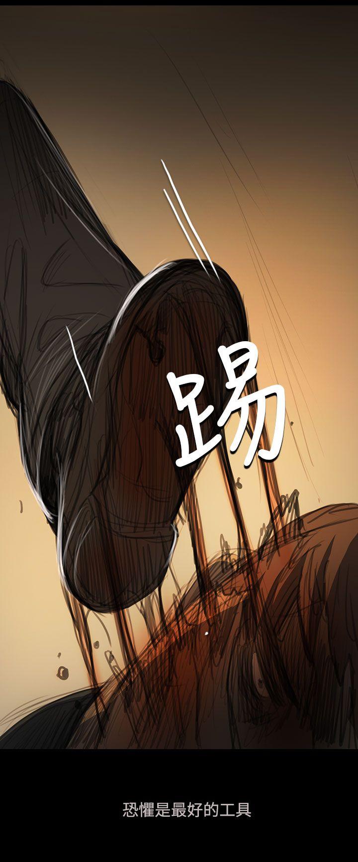 韩国漫画姐姐:莲韩漫_姐姐:莲-第51话在线免费阅读-韩国漫画-第26张图片