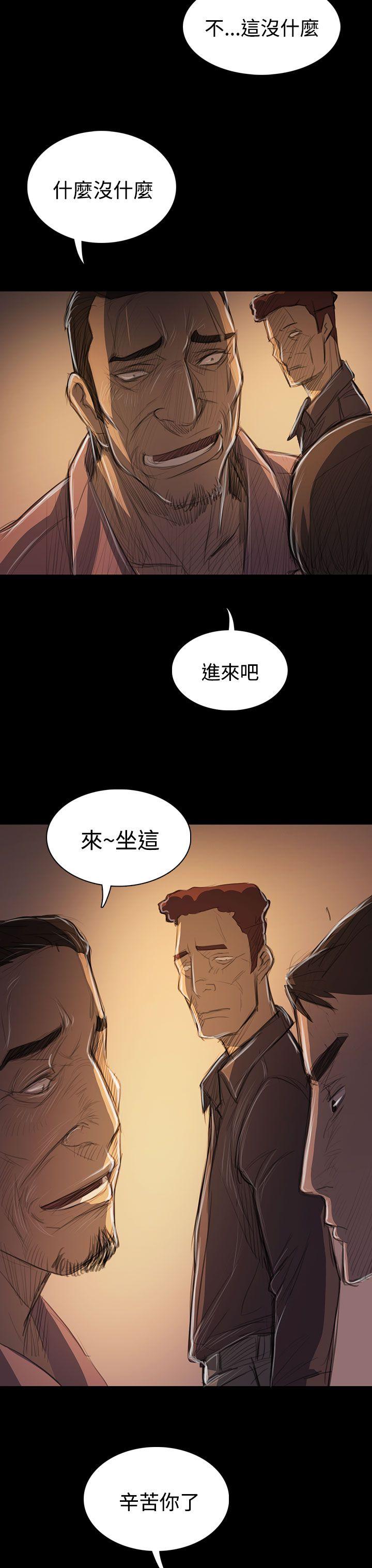 韩国漫画姐姐:莲韩漫_姐姐:莲-第52话在线免费阅读-韩国漫画-第11张图片