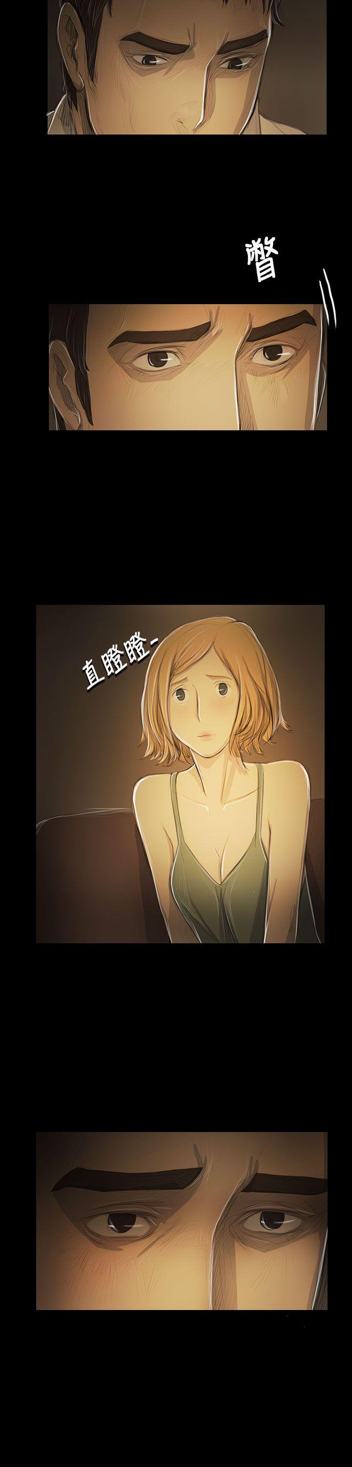 韩国漫画姐姐:莲韩漫_姐姐:莲-第52话在线免费阅读-韩国漫画-第19张图片