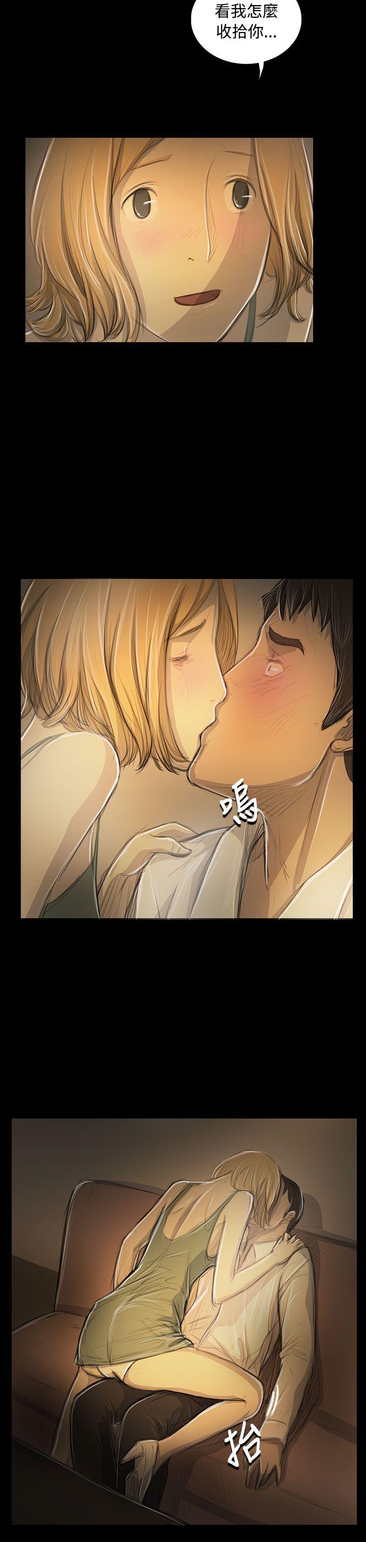 韩国漫画姐姐:莲韩漫_姐姐:莲-第52话在线免费阅读-韩国漫画-第23张图片