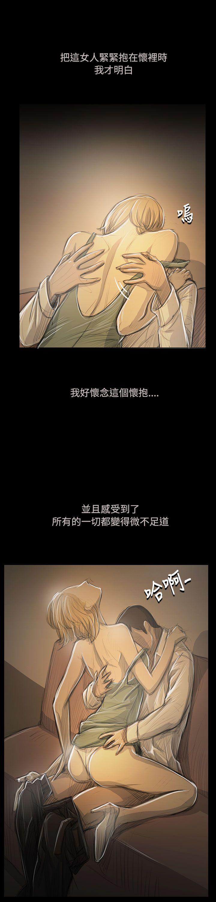 韩国漫画姐姐:莲韩漫_姐姐:莲-第52话在线免费阅读-韩国漫画-第25张图片