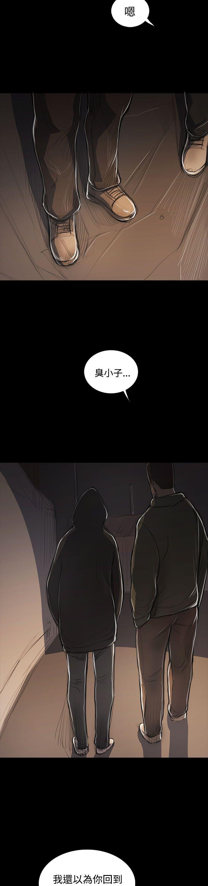 韩国漫画姐姐:莲韩漫_姐姐:莲-第53话在线免费阅读-韩国漫画-第35张图片