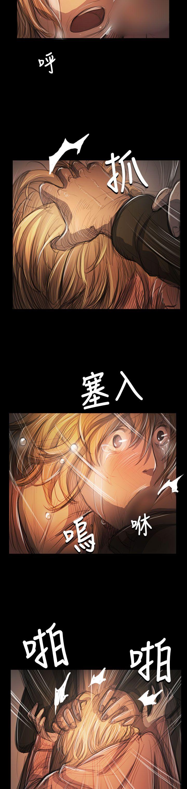 韩国漫画姐姐:莲韩漫_姐姐:莲-第54话在线免费阅读-韩国漫画-第24张图片
