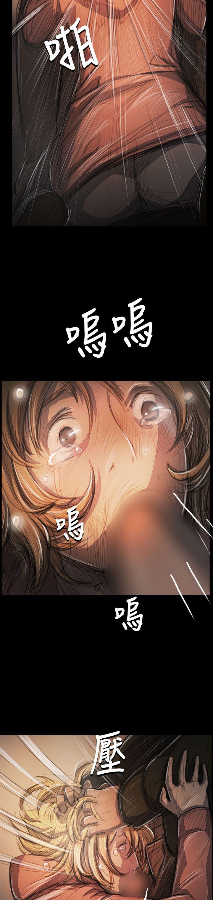 韩国漫画姐姐:莲韩漫_姐姐:莲-第54话在线免费阅读-韩国漫画-第25张图片