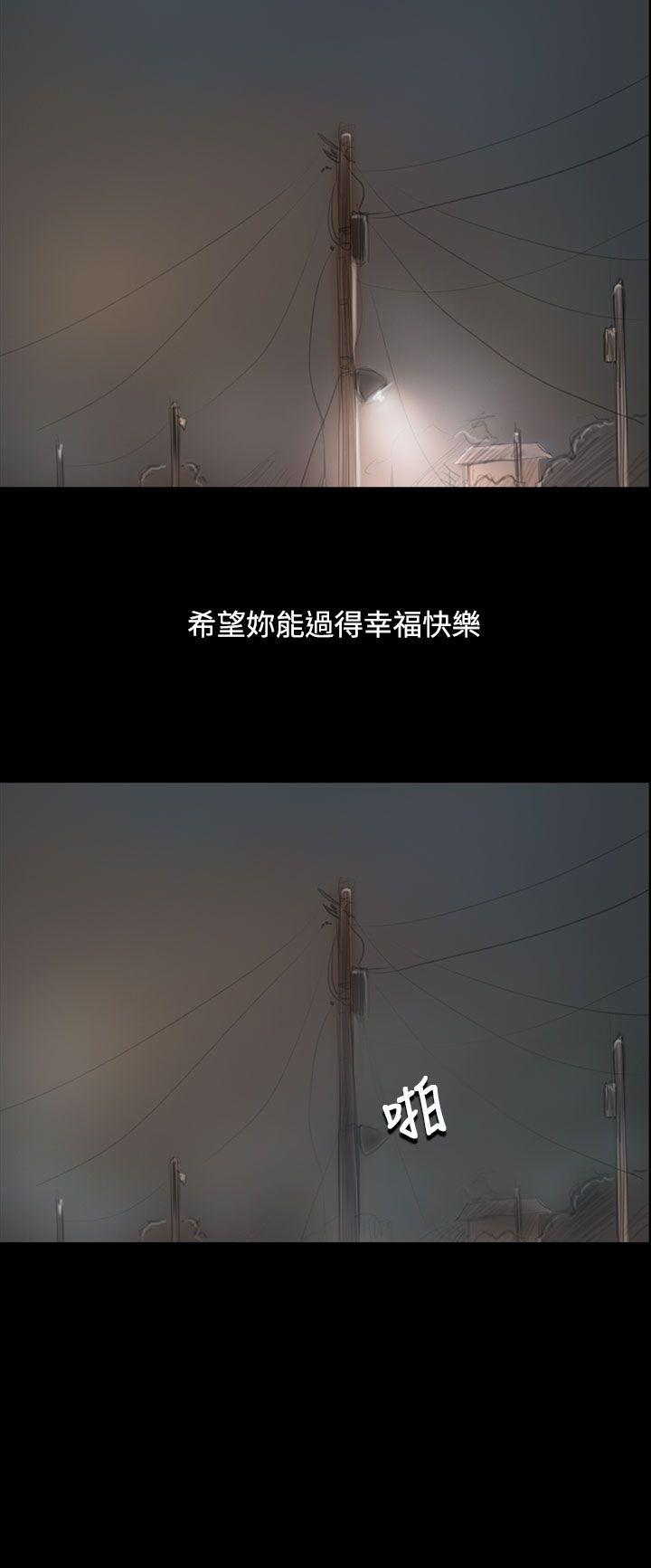 韩国漫画姐姐:莲韩漫_姐姐:莲-第55话在线免费阅读-韩国漫画-第22张图片