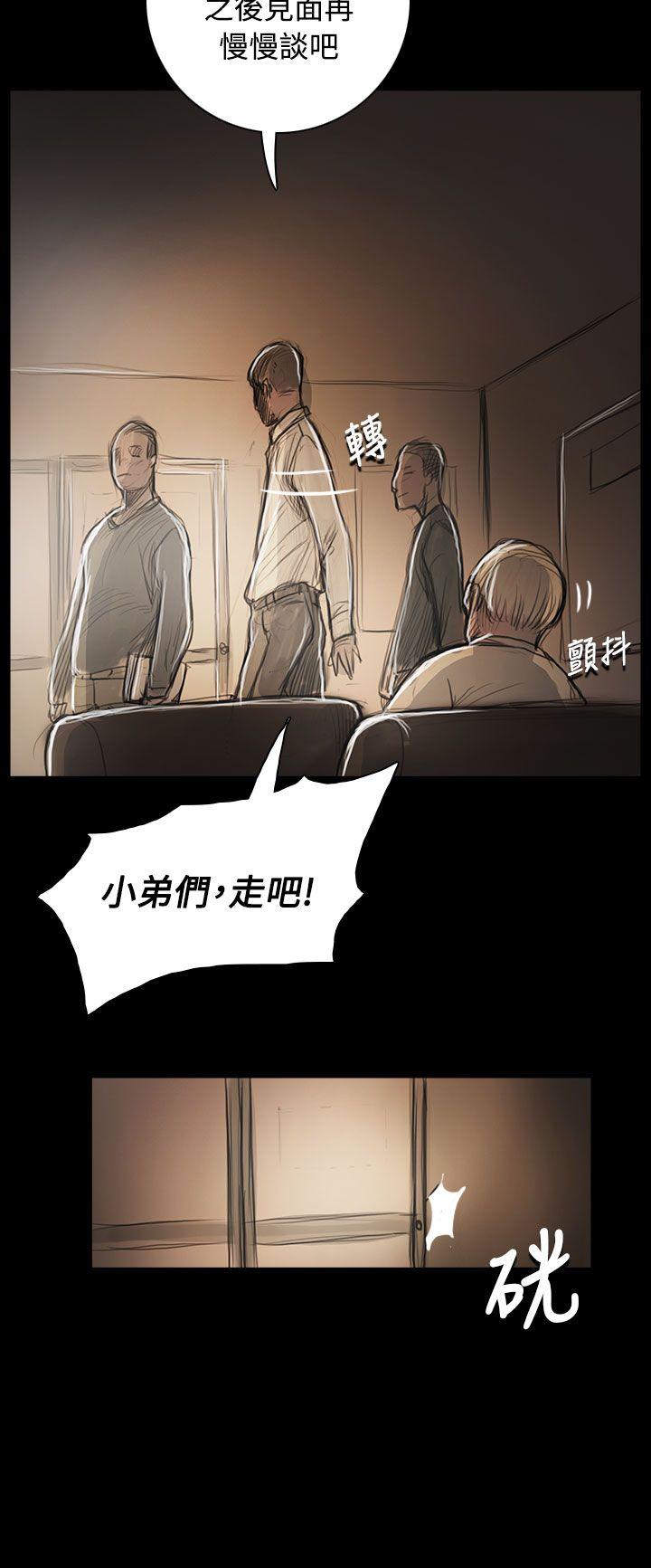 韩国漫画姐姐:莲韩漫_姐姐:莲-第55话在线免费阅读-韩国漫画-第34张图片
