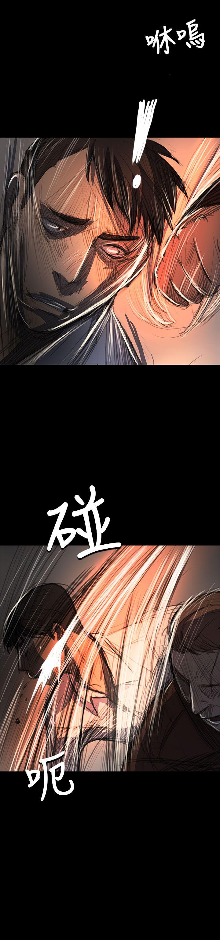 韩国漫画姐姐:莲韩漫_姐姐:莲-第60话在线免费阅读-韩国漫画-第34张图片