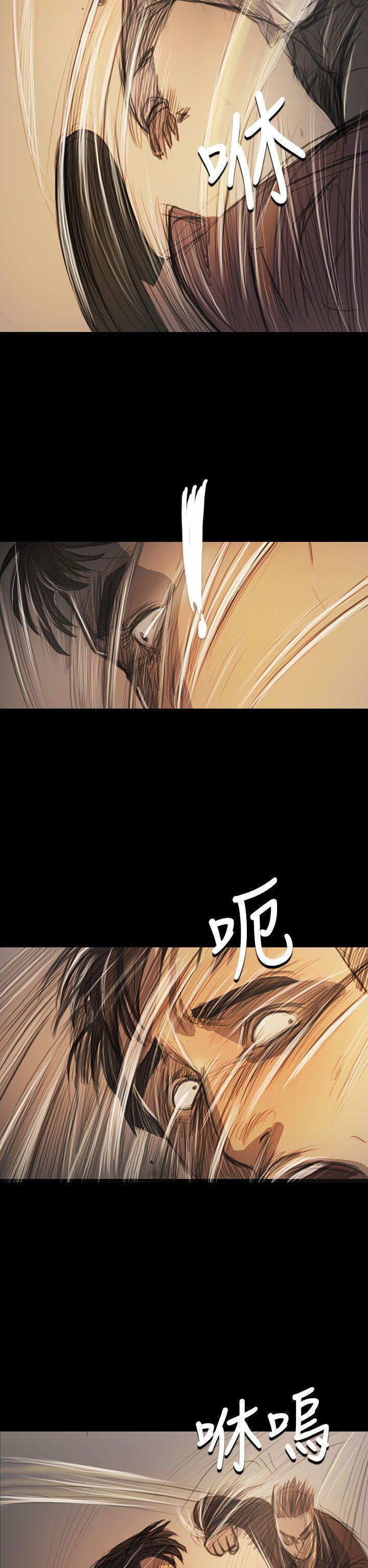 韩国漫画姐姐:莲韩漫_姐姐:莲-第61话在线免费阅读-韩国漫画-第5张图片