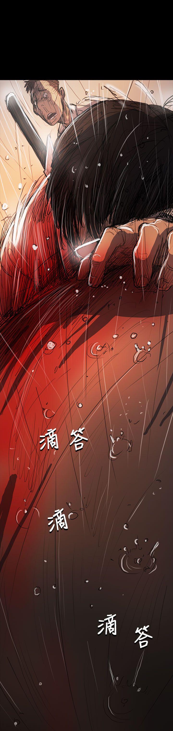 韩国漫画姐姐:莲韩漫_姐姐:莲-第61话在线免费阅读-韩国漫画-第37张图片