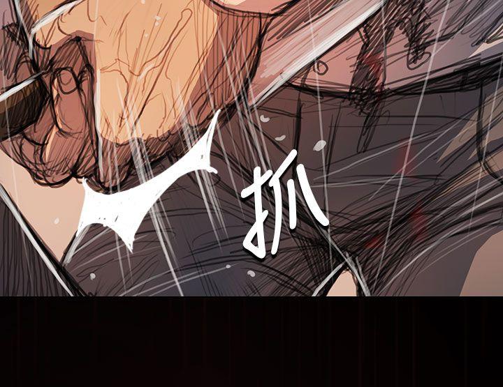 韩国漫画姐姐:莲韩漫_姐姐:莲-第63话在线免费阅读-韩国漫画-第23张图片