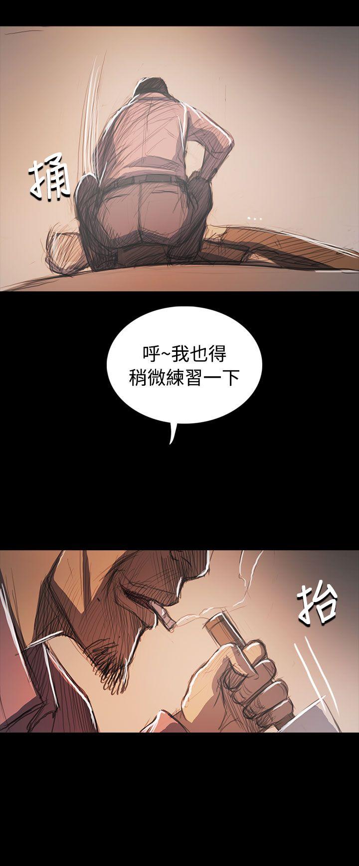 韩国漫画姐姐:莲韩漫_姐姐:莲-第64话在线免费阅读-韩国漫画-第27张图片