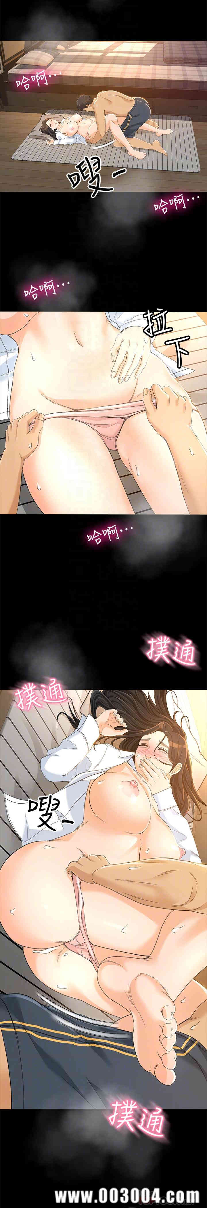 韩国漫画韩漫_超会卖女业务-第22话在线免费阅读-韩国漫画-第10张图片