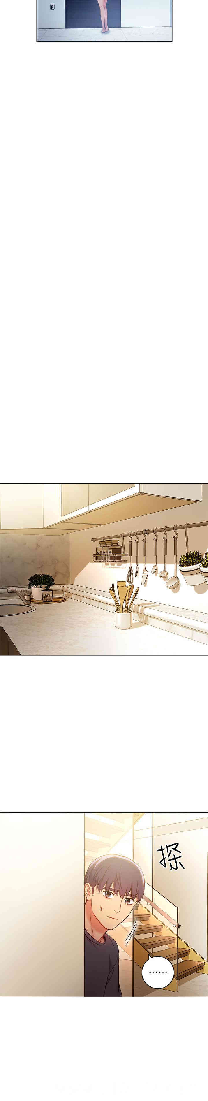 韩国漫画韩漫_继母的朋友们-第23话在线免费阅读-韩国漫画-第15张图片