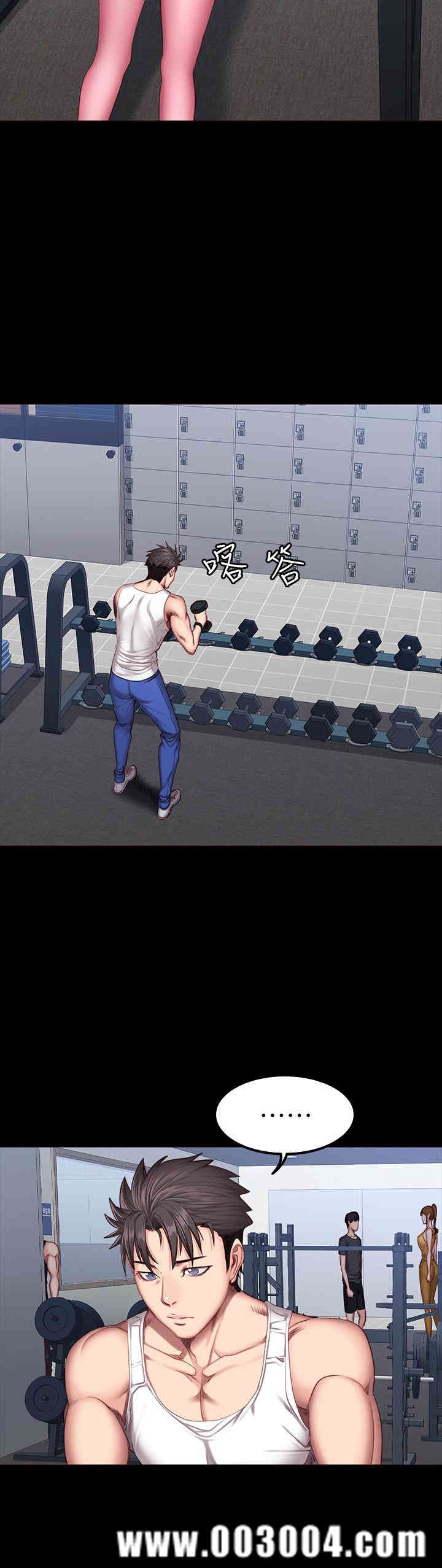 韩国漫画韩漫_健身教练-第38话在线免费阅读-韩国漫画-第2张图片